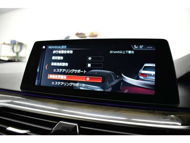 ＢＭＷ ５シリーズ ５３０ｉ　Ｍスポーツ H29年 (関東) 99