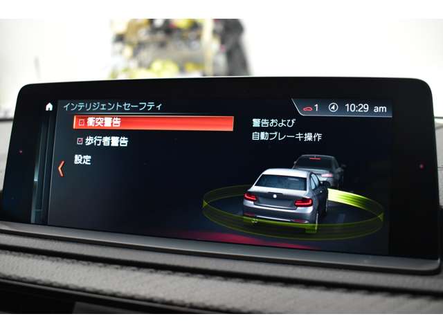 ＢＭＷ Ｍ２クーペ Ｍ ＤＣＴ ドライブロジック H29年 (関東) 99