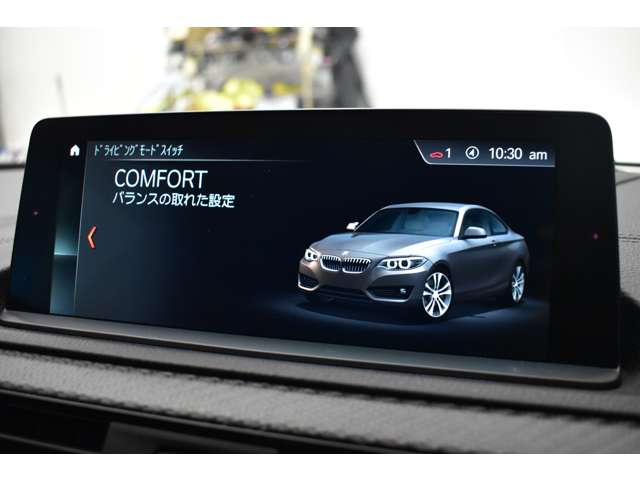 ＢＭＷ Ｍ２クーペ Ｍ ＤＣＴ ドライブロジック H29年 (関東) 99