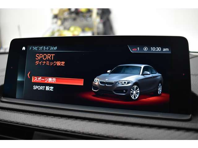 ＢＭＷ Ｍ２クーペ Ｍ ＤＣＴ ドライブロジック H29年 (関東) 99