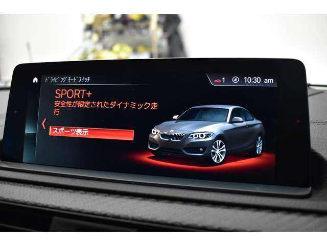 ＢＭＷ Ｍ２クーペ Ｍ ＤＣＴ ドライブロジック H29年 (関東) 99