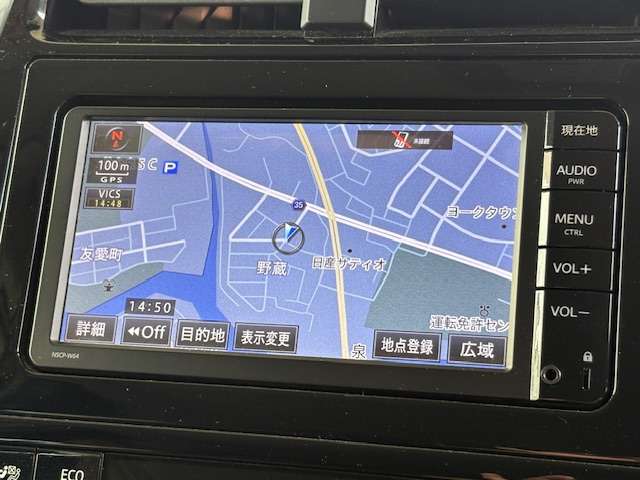 トヨタ プリウス １．８ Ｓ Ｅ－ＦＯＵＲ ４ＷＤ H28年 (東北) 99