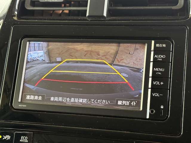 トヨタ プリウス １．８ Ｓ Ｅ－ＦＯＵＲ ４ＷＤ H28年 (東北) 99