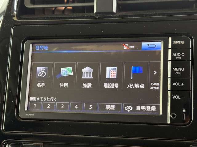 トヨタ プリウス １．８ Ｓ Ｅ－ＦＯＵＲ ４ＷＤ H28年 (東北) 99