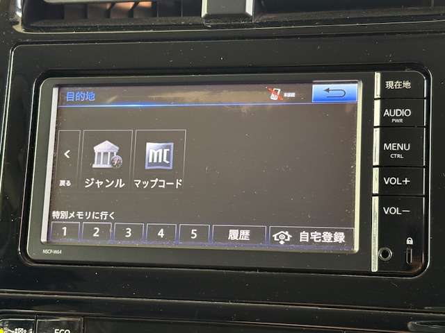 トヨタ プリウス １．８ Ｓ Ｅ－ＦＯＵＲ ４ＷＤ H28年 (東北) 99