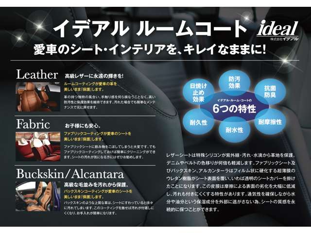 フォルクスワーゲン ゴルフヴァリアント ＴＳＩ　ハイライン H30年 (東北) 99