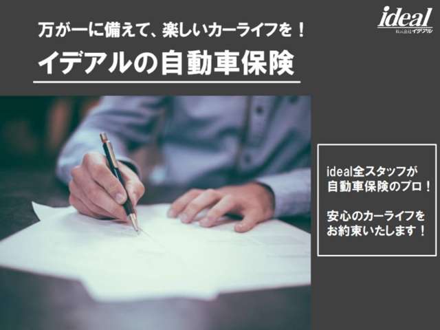 フォルクスワーゲン ゴルフヴァリアント ＴＳＩ　ハイライン H30年 (東北) 99