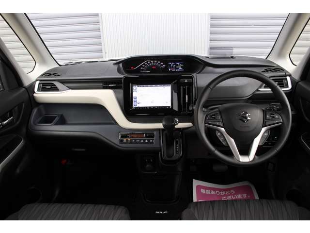 スズキ ソリオ １．２ ハイブリッド ＭＸ R6年 (関東) 99