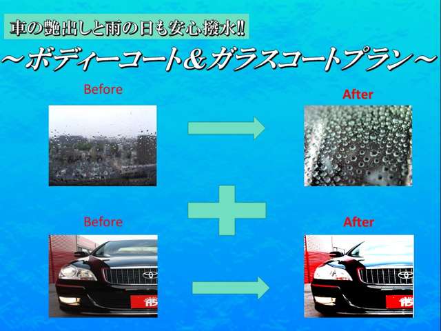 ダイハツ キャスト　スタイル スタイル ６６０ Ｇターボ ＳＡＩＩＩ H30年 (関東) 99