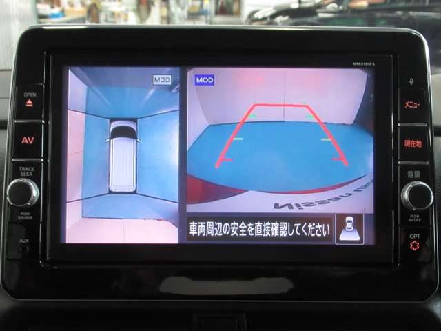 日産 ルークス ６６０ ハイウェイスターＸ R2年 (九州・沖縄) 99