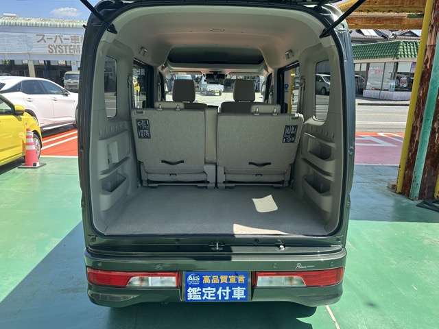 日産 ＮＶ１００クリッパーリオ ６６０ Ｇ ハイルーフ R6年 (東海) 99