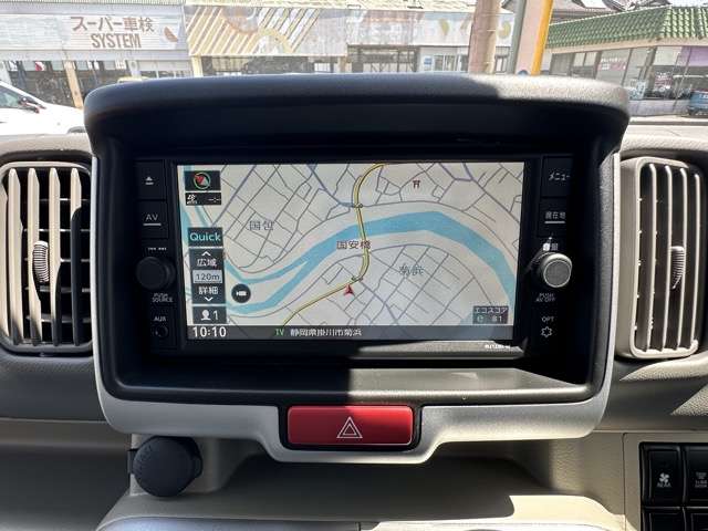 日産 ＮＶ１００クリッパーリオ ６６０ Ｇ ハイルーフ R6年 (東海) 99