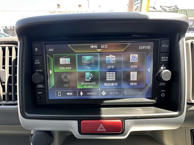 日産 ＮＶ１００クリッパーリオ ６６０ Ｇ ハイルーフ R6年 (東海) 99