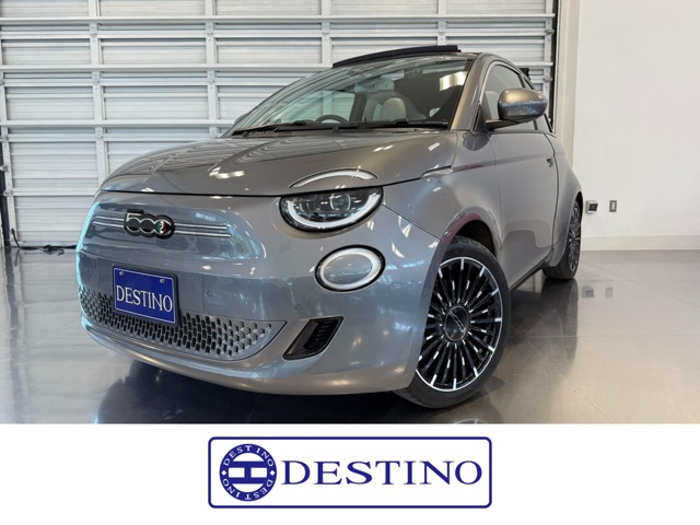 フィアット ５００ｅ ベースモデル R4年 (関東) 99