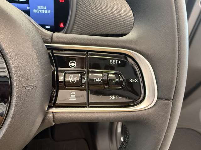 フィアット ５００ｅ ベースモデル R4年 (関東) 99