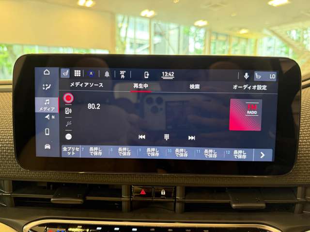 フィアット ５００ｅ ベースモデル R4年 (関東) 99