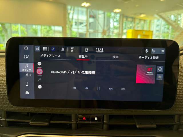 フィアット ５００ｅ ベースモデル R4年 (関東) 99