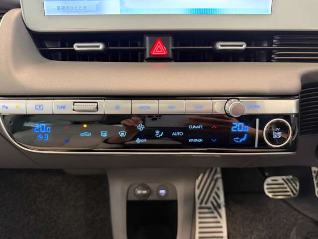 ヒョンデ アイオニック　５ ラウンジ ＡＷＤ ４ＷＤ R5年 (関東) 99