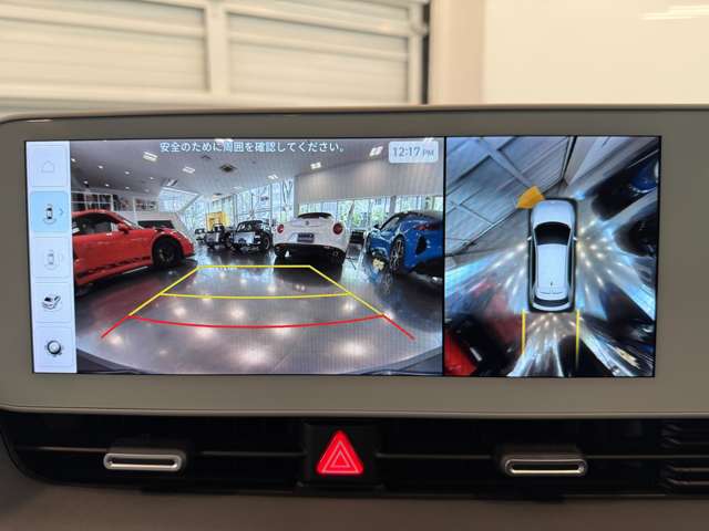 ヒョンデ アイオニック　５ ラウンジ ＡＷＤ ４ＷＤ R5年 (関東) 99