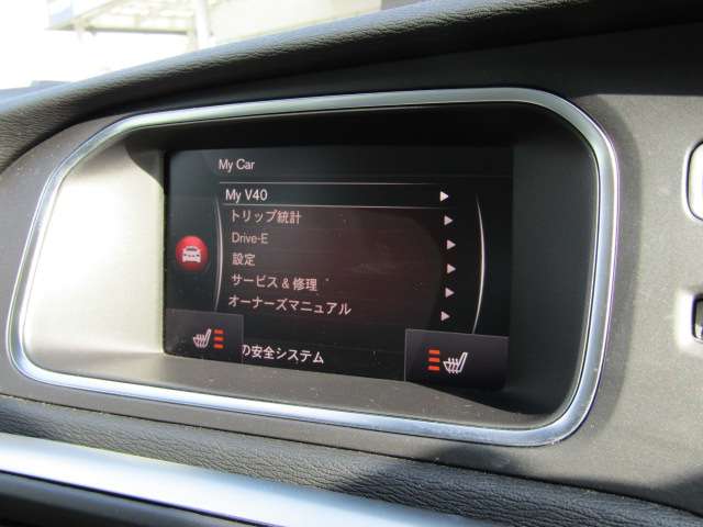 ボルボ Ｖ４０ Ｔ３　クラシックエディション R2年 (四国) 99