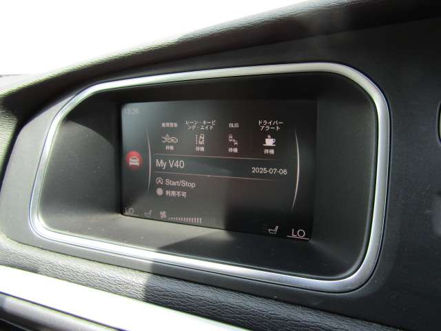 ボルボ Ｖ４０ Ｔ３　クラシックエディション R2年 (四国) 99