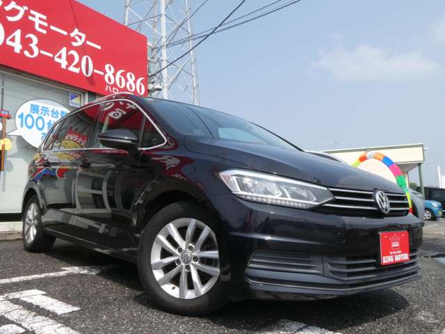 フォルクスワーゲン ゴルフトゥーラン ＴＳＩ　コンフォートライン H30年 (関東) 99