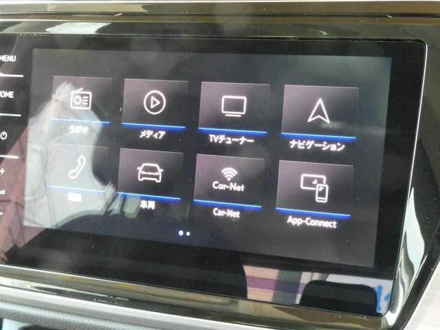 フォルクスワーゲン ゴルフトゥーラン ＴＳＩ　コンフォートライン H30年 (関東) 99