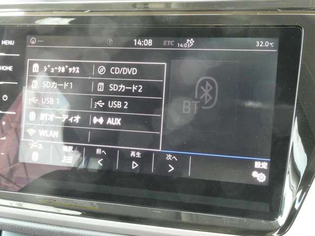 フォルクスワーゲン ゴルフトゥーラン ＴＳＩ　コンフォートライン H30年 (関東) 99