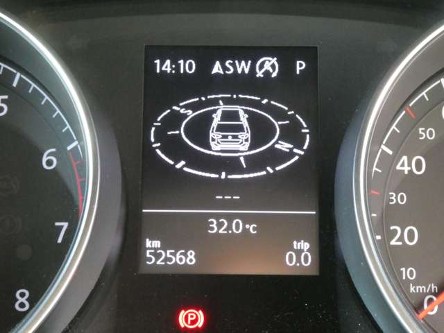 フォルクスワーゲン ゴルフトゥーラン ＴＳＩ　コンフォートライン H30年 (関東) 99