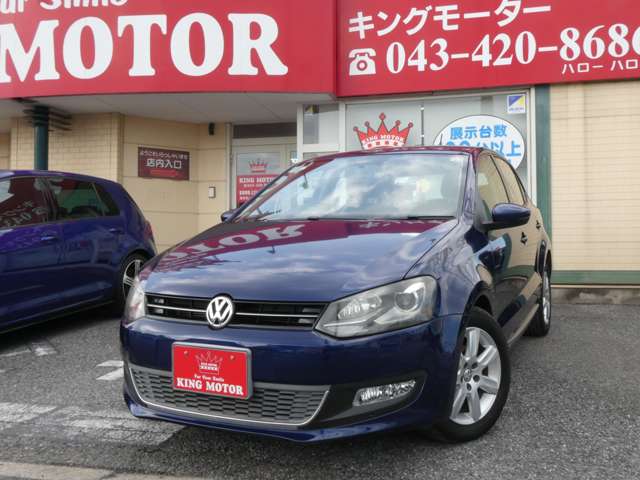 フォルクスワーゲン ポロ ＴＳＩ　ハイライン H24年 (関東) 99