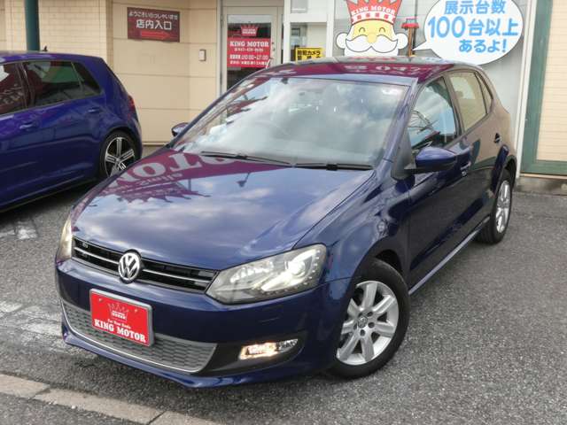 フォルクスワーゲン ポロ ＴＳＩ　ハイライン H24年 (関東) 99