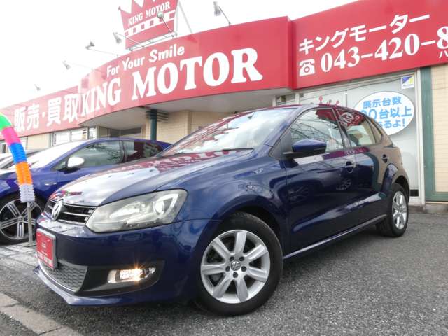 フォルクスワーゲン ポロ ＴＳＩ　ハイライン H24年 (関東) 99