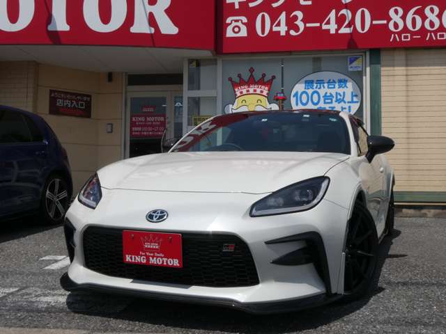 トヨタ ＧＲ８６ ２．４ ＲＺ R4年 (関東) 99