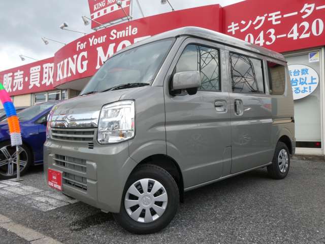 スズキ エブリイ ６６０ ジョイン ハイルーフ R7年 (関東) 99