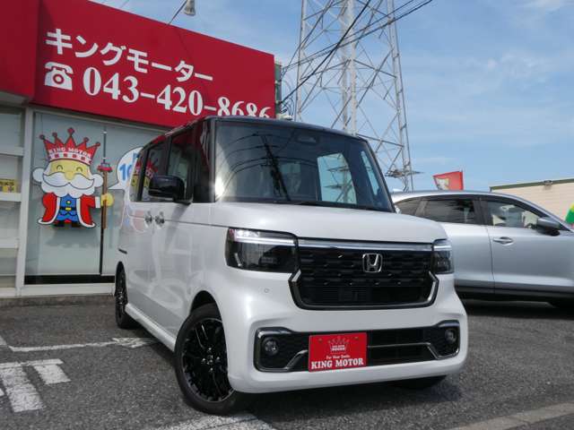 ホンダ Ｎ　ＢＯＸ カスタム ６６０ ターボ コーディネートスタイル ２トーン R7年 (関東) 99
