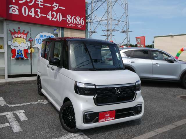 ホンダ Ｎ　ＢＯＸ カスタム ６６０ ターボ コーディネートスタイル ２トーン R7年 (関東) 99