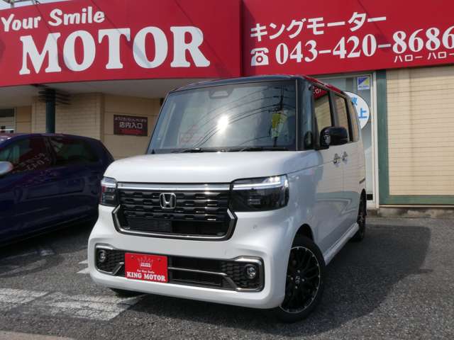ホンダ Ｎ　ＢＯＸ カスタム ６６０ ターボ コーディネートスタイル ２トーン R7年 (関東) 99