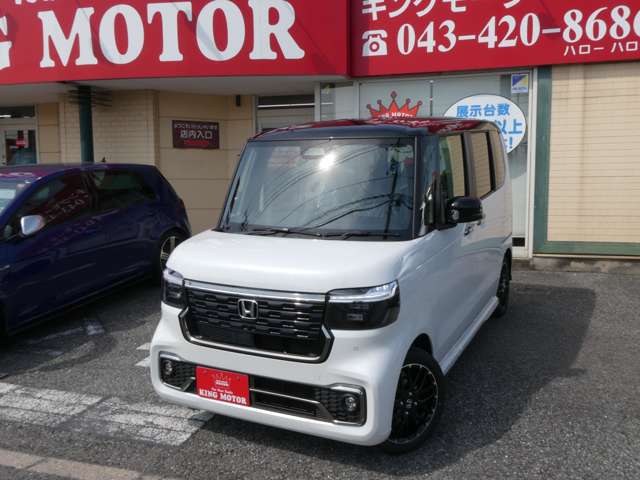 ホンダ Ｎ　ＢＯＸ カスタム ６６０ ターボ コーディネートスタイル ２トーン R7年 (関東) 99