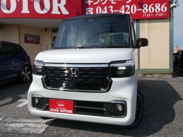 ホンダ Ｎ　ＢＯＸ カスタム ６６０ ターボ コーディネートスタイル ２トーン R7年 (関東) 99