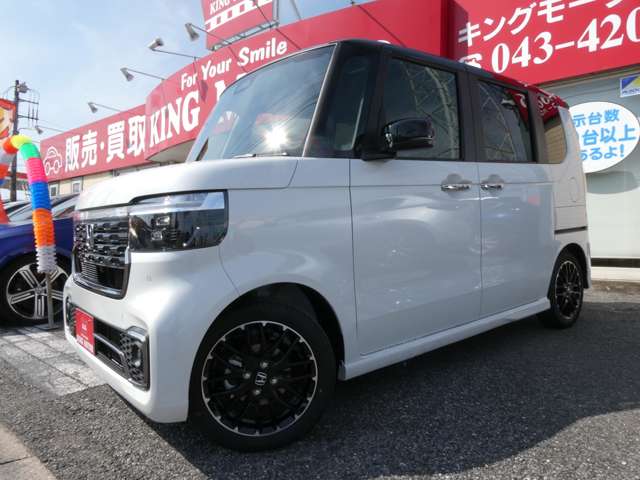 ホンダ Ｎ　ＢＯＸ カスタム ６６０ ターボ コーディネートスタイル ２トーン R7年 (関東) 99
