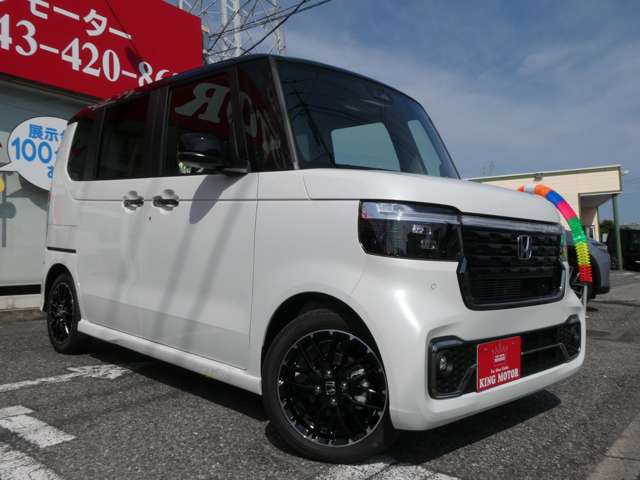 ホンダ Ｎ　ＢＯＸ カスタム ６６０ ターボ コーディネートスタイル ２トーン R7年 (関東) 99