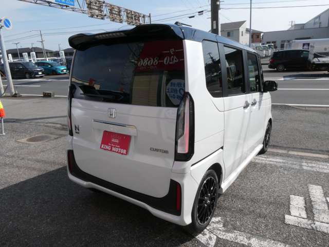 ホンダ Ｎ　ＢＯＸ カスタム ６６０ ターボ コーディネートスタイル ２トーン R7年 (関東) 99