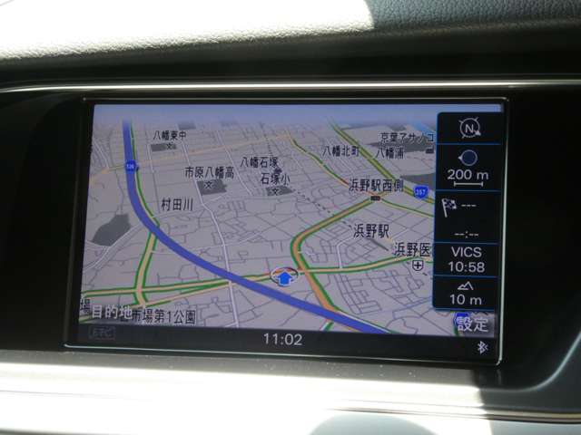 アウディ Ａ４　アバント ２．０ ＴＦＳＩ Ｓラインパッケージ H25年 (関東) 99