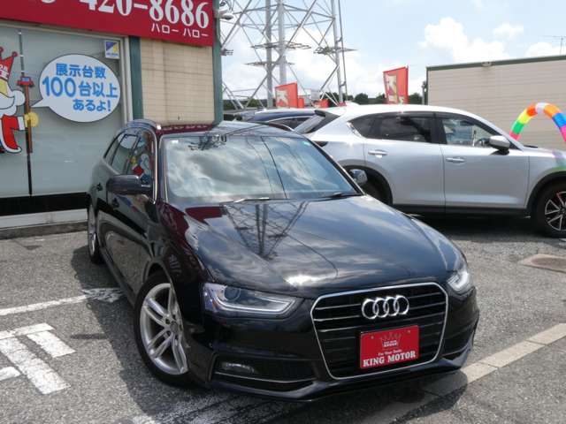 アウディ Ａ４　アバント ２．０ ＴＦＳＩ Ｓラインパッケージ H25年 (関東) 99