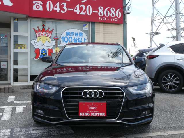 アウディ Ａ４　アバント ２．０ ＴＦＳＩ Ｓラインパッケージ H25年 (関東) 99