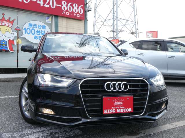 アウディ Ａ４　アバント ２．０ ＴＦＳＩ Ｓラインパッケージ H25年 (関東) 99