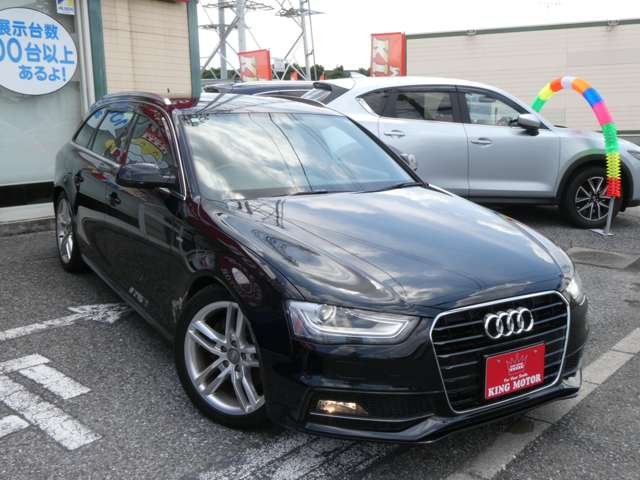アウディ Ａ４　アバント ２．０ ＴＦＳＩ Ｓラインパッケージ H25年 (関東) 99