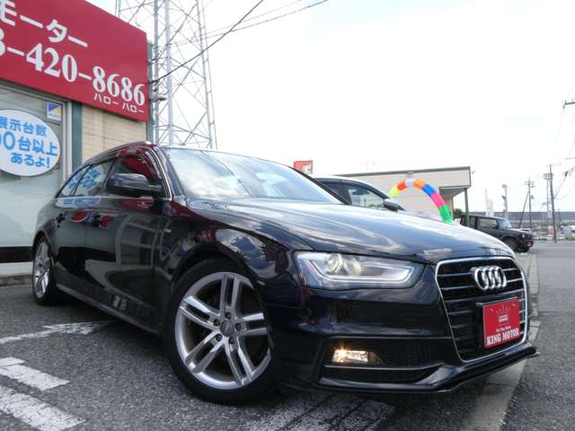 アウディ Ａ４　アバント ２．０ ＴＦＳＩ Ｓラインパッケージ H25年 (関東) 99