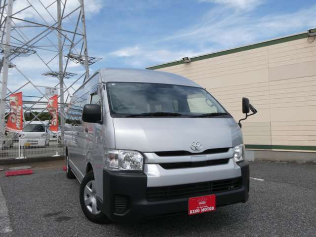 トヨタ ハイエースコミューター ２．７ ＧＬ R2年 (関東) 99