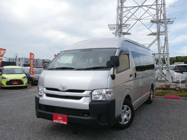 トヨタ ハイエースコミューター ２．７ ＧＬ R2年 (関東) 99